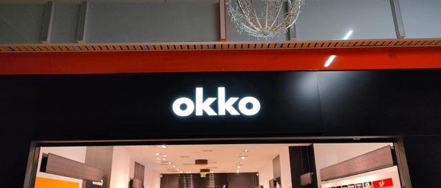 OKKO Centrum Handlowe Auchan Piaseczno