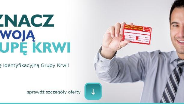 Krewkarta